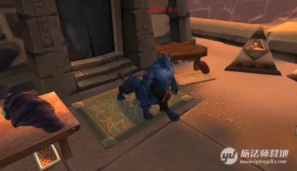 来看看奥丹姆背后的故事吧！一段艾泽拉斯的早期历史