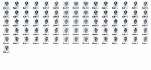 电视剧甄嬛传全集打包下载 1到76集 谢谢