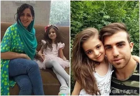 全球最美的伊朗女孩