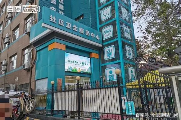 4月大女婴推拿后，90后妈妈情绪崩溃，后来怎样？