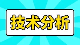 荣盛石化股是什么时候上市？荣盛石化股票业绩大全？002493荣盛石化属于什么行业？