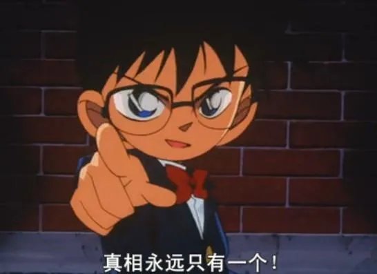 鲁尼植发这件事，大家这么看？