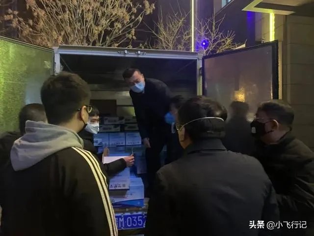 请你盘点一下，本次山西省对疫情做出的贡献有哪些呢？