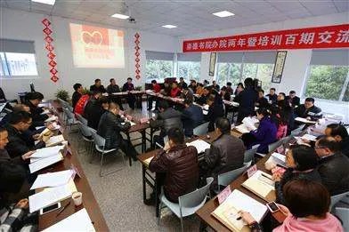 任岩松中学的学校现状与“被改名”