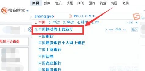 《园丁俱乐部》怎么登陆查询积分？