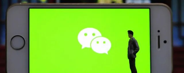 2021最新微信网名简单又好听昵称大全