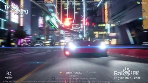 龙族幻想捏脸数据怎么导入？捏脸ID推荐