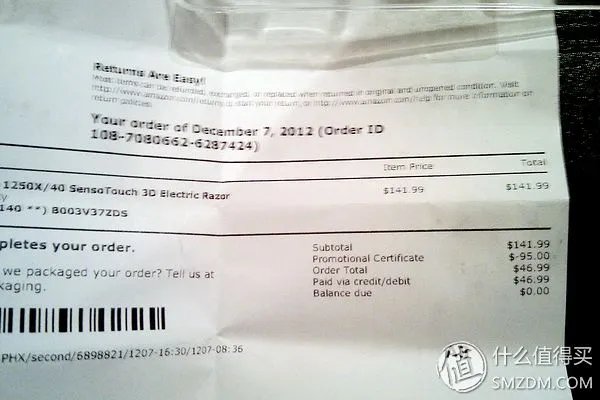 有真人兽！飞利浦 (Philips) RQ1250 臻锋系列电动剃须刀