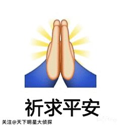 昨天，重庆加州城市花园发生严重火灾，是否也暴露了很多生活中的火灾消防相关的问题？