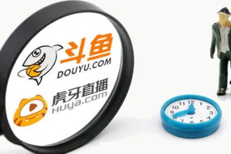 与虎牙合并后斗鱼将退市，斗鱼经营出现问题了吗？