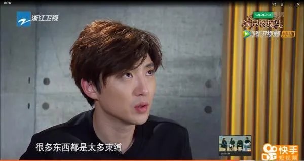 如何看待演员的诞生第九期，蓝盈莹、张彤、姚远、张雪迎的，作品 《我的前半生》？