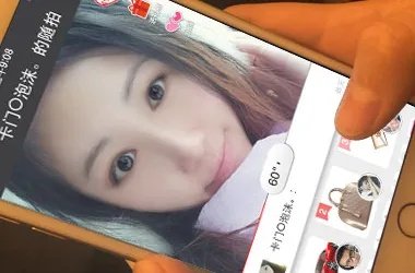 附近人的软件都有什么