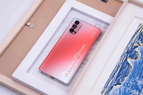 OPPO Reno4价格是多少，值得吗？