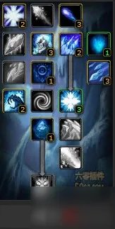 《魔兽世界怀旧服》火法PVP怎么加点 火法PVP天赋加点攻略