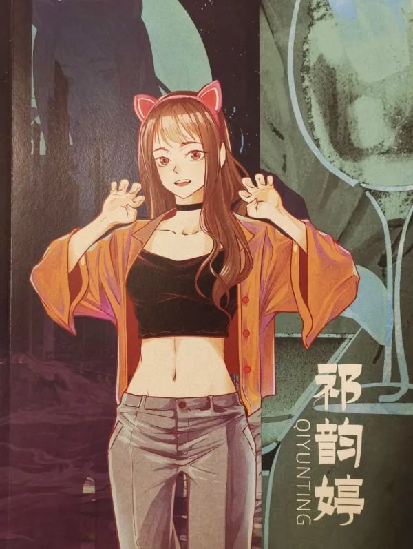 《OR半木酒吧》剧本杀简介 OR半木酒吧剧本杀好玩吗