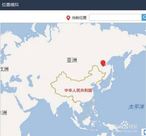 阴阳师怎么刷鸟姐皮肤