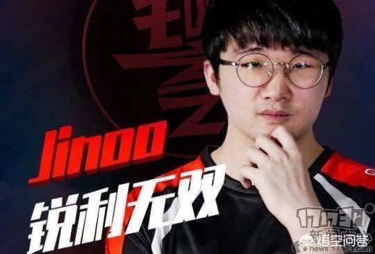 LOL官网失误泄露信息，EDG战队确认有3个上单，对此你怎么看？