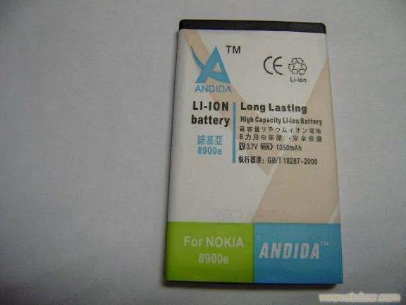 香港ANDIDA集团有限公司的介绍