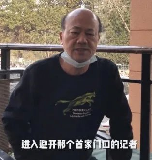 吴孟达追思会取消，家人分夺遗产内幕是什么?
