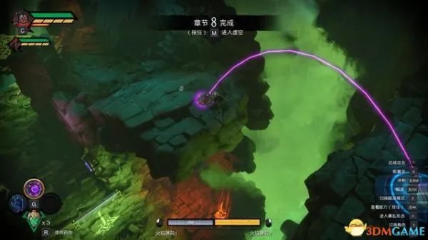 《暗黑血统创世纪》全剧情图文流程攻略