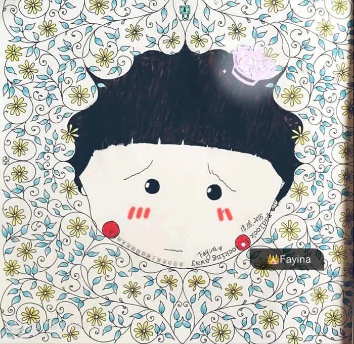 樱桃大人的秘密的章节概要