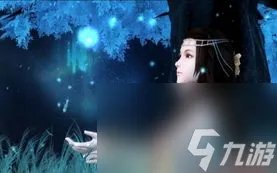 古剑奇谭网游二攻略,古剑奇谭二全攻略 掌握技巧 轻松成为武侠大师