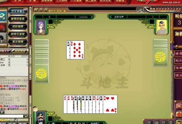 网络三缺一的技术