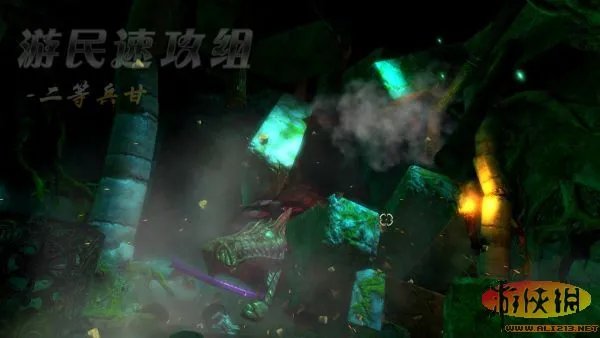 《三位一体2》图文流程攻略