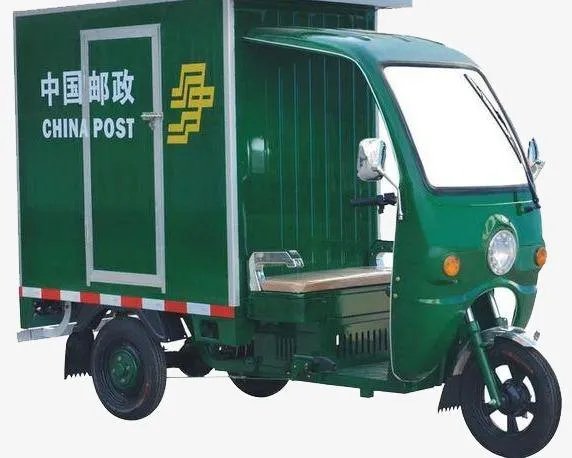 为什么快递到公安局去