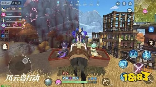 风云岛行动宝箱玩法攻略 紫色宝箱分布在哪