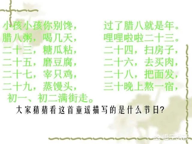 关于农业生产的俗语有哪些？