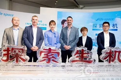 打破益生菌产品单一化格局 澳大利亚益倍适Life-Space解锁人体微生态更多可能性