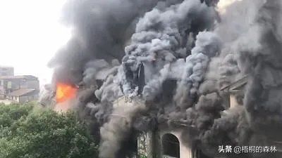 武汉汉口胜利街江汉饭店发生火情，现场明火已被扑灭, 你怎么看？