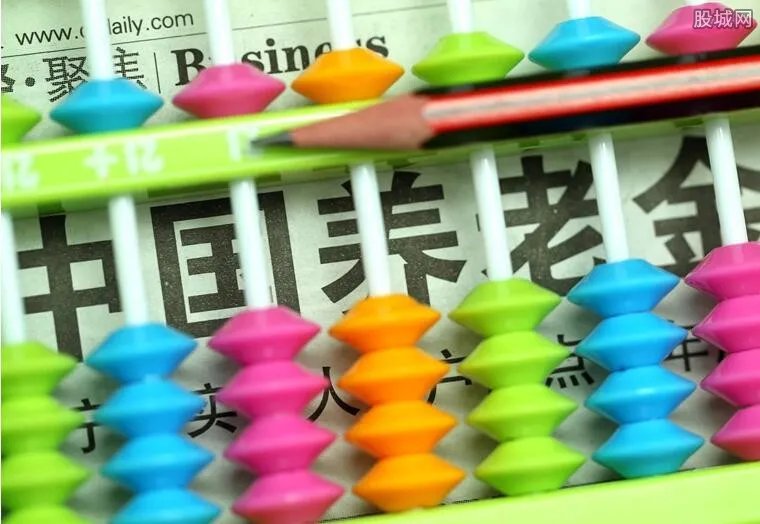 新一轮养老支持 2018养老最新政策出台