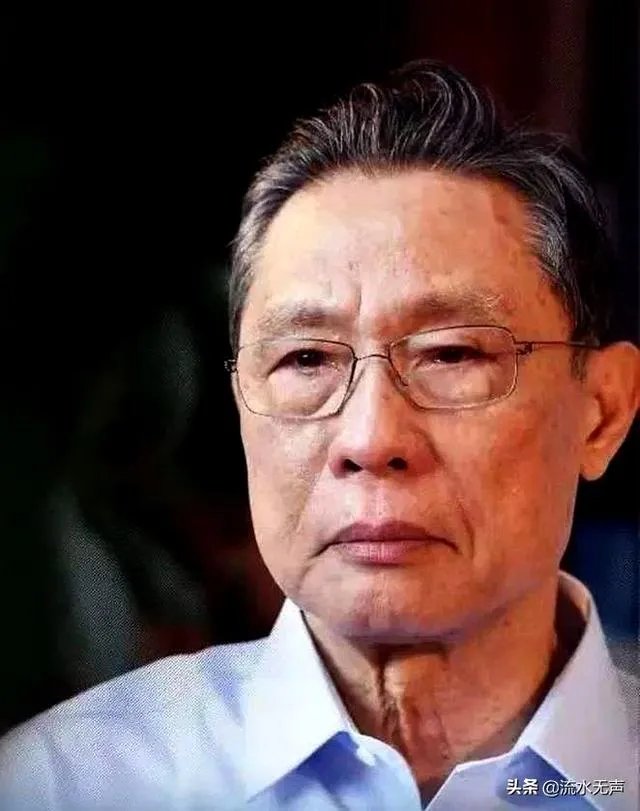 封村什么时候解封