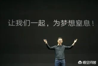 贾跃亭新车回国，造车能救巨亏的乐视吗？