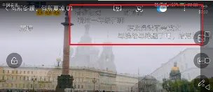 优酷怎么没有弹幕啊？？？