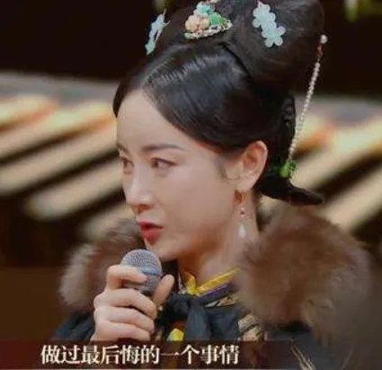 张檬谈起当年是为爱整容如今后悔不已，说说女生哪些表现是恋爱脑？