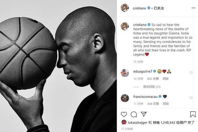 科比谢幕之战拿下60分，联盟有什么反应？你怎么看？