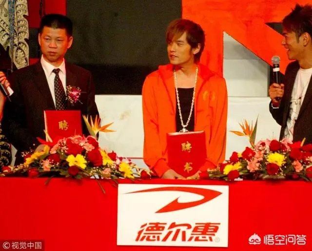 泉州一知名公司“德尔惠”倒下，曾请周杰伦代言，你怎么看？