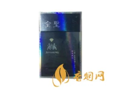 金圣香烟价格大全以及图片全部2020