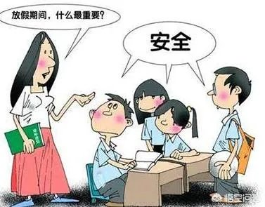 桂林民房火灾致大学生5死24伤，校方核查涉事学生外宿申请：外宿期间发生的一切问题由学生本人负责。你怎么看？