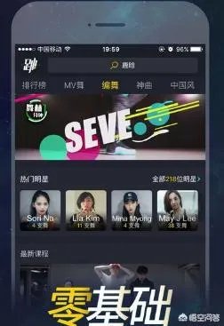 你手机中最舍不得卸载的APP是什么？