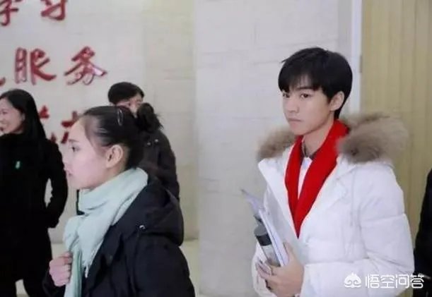 吴磊在北电上了几天课