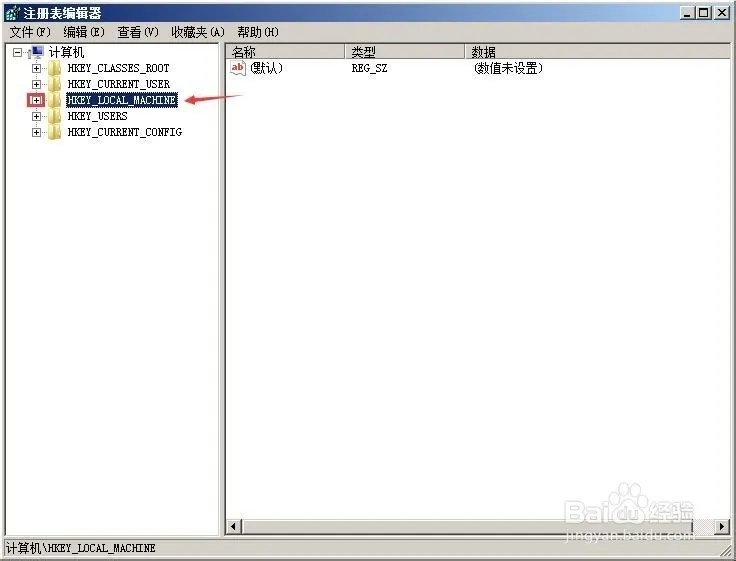 win7系统快速启动栏里面的快速启动项没有了并且无法添加,怎么处理?