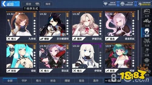 重装战姬怎么玩 推图玩法机师机体详解攻略