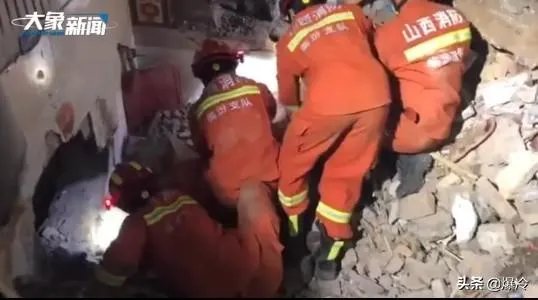 山西酒店坍塌造成多人死亡，今年已是第2起，还会有下一起吗？