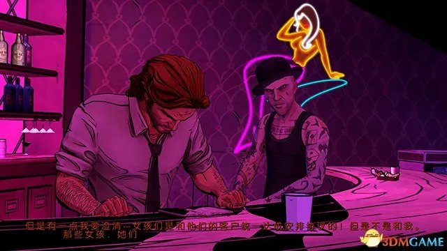 我们身边的狼 图文全攻略 全流程全剧情攻略 全五章