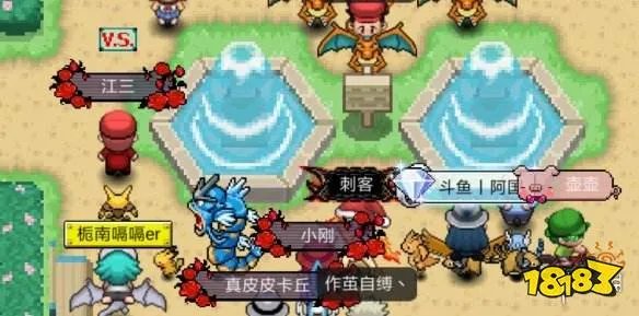 《pokeplus手游》关东地区全精灵获得方法 关都全151精灵分布一览