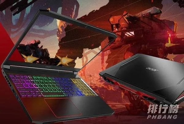 2020散热最好的游戏笔记本排名_散热好的游戏笔记本推荐